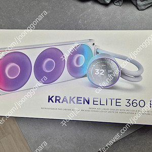 NZXT KRAKEN ELITE 360 RGB V2 화이트 팝니다.