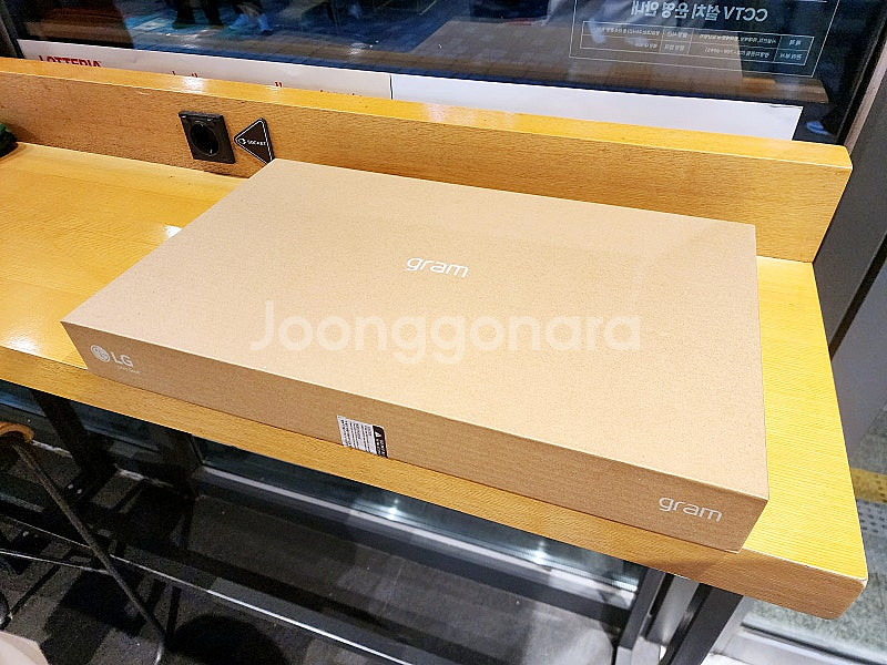 [완전 최상 새제품급] 24년형 엘지 LG 그램 프로1...--0