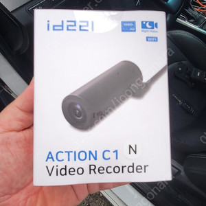 id221 c1n 판매 합니다.