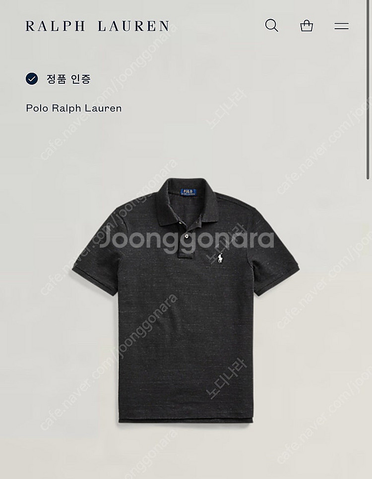 폴로랄프로렌 반팔카라티 클래식핏L--4