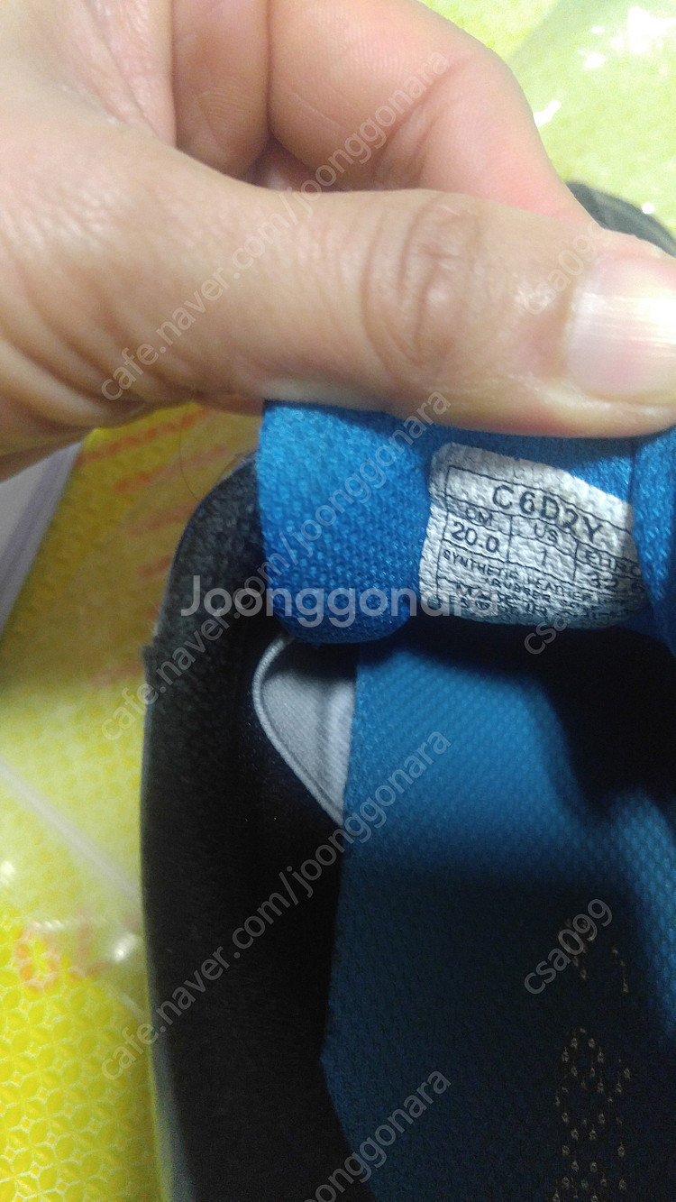 아식스 200mm, 힐리스 225mm 택포 만삼천원--3