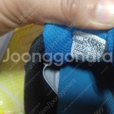 아식스 200mm, 힐리스 225mm 택포 만삼천원--0