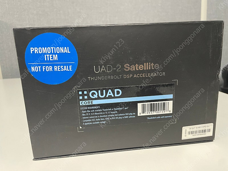 UAD satellite thunderbolt Quad 새틀라이트 썬더볼트2 쿼드 풀박--2
