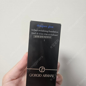 (새상품) 조르지오 아르마니 디자이너 글로우 1호