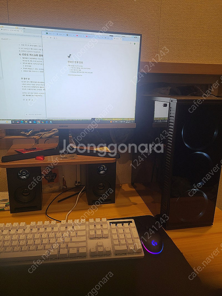 i5 9400 650ti 16gb 컴퓨터 풀세트--3