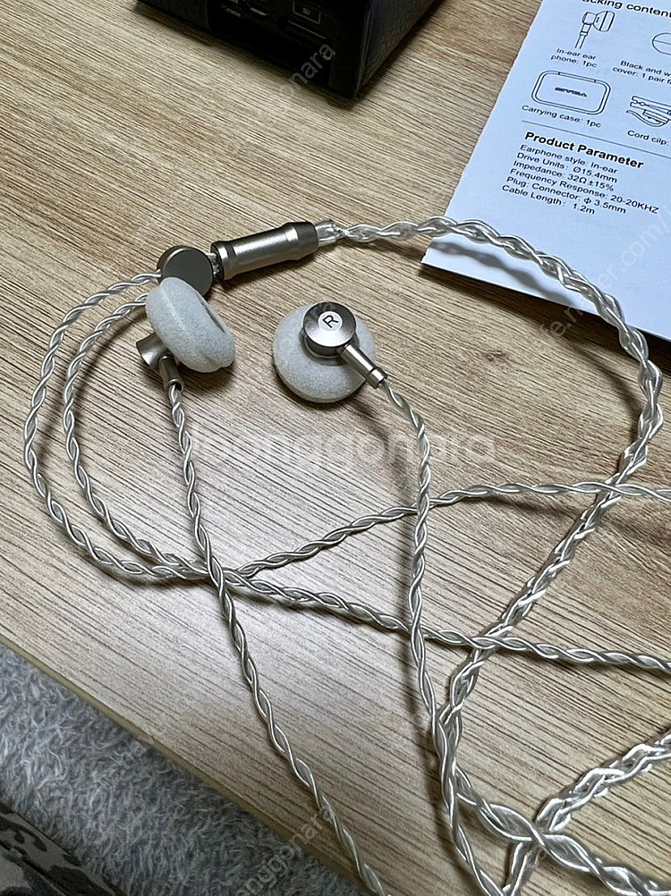 시브가 m200 오픈형 이어폰 판매합니다--0