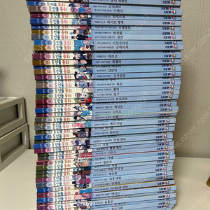 프뢰벨 인물동화 50권 씽킹펜 버전 (택포25,000)
