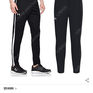 남.29-30) 언더아머 남성 바지, 언더아머 츄리닝