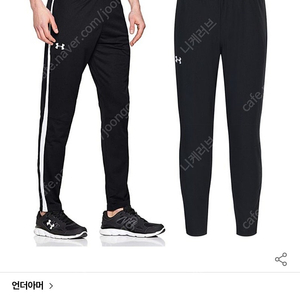 남.29-30) 언더아머 남성 바지, 언더아머 츄리닝