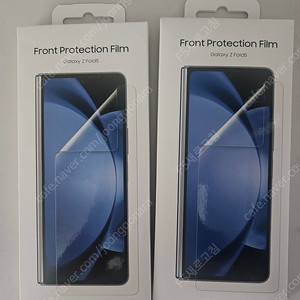 미개봉) 폴드5 정품 전면필름 2개