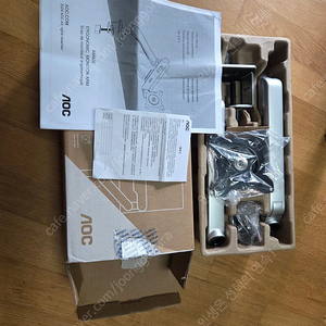 알파스캔 am400 모니터암 프리미어실버