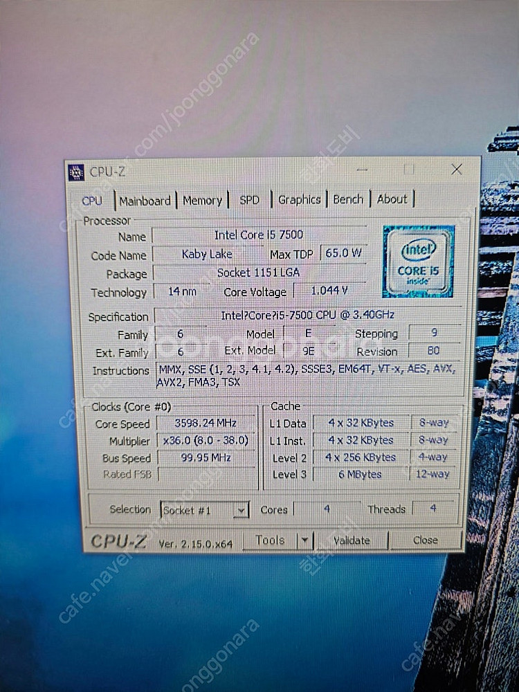 CPU i5 7500 / GTX 1060 6GB--2
