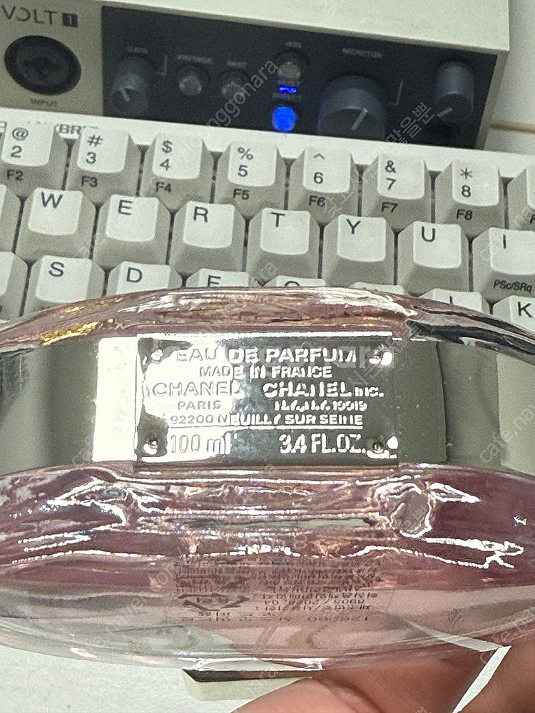 샤넬 샹스 오 땅드르 edp 100ml 국문택--4