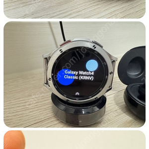 갤럭시워치4클래식, 갤럭시버즈플러스