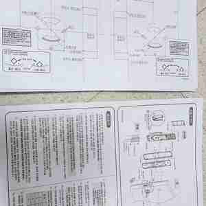 삼성 정품 푸시풀 도어락 새상품 SHS-P710 삼성 로고