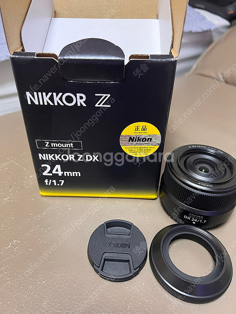 니콘 NIKKOR Z DX 24mm f/1.7--0