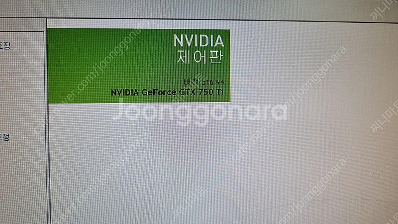 데스크탑 i3-9100f--7