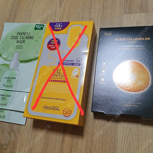 마스크팩 일괄 반값택포 만원