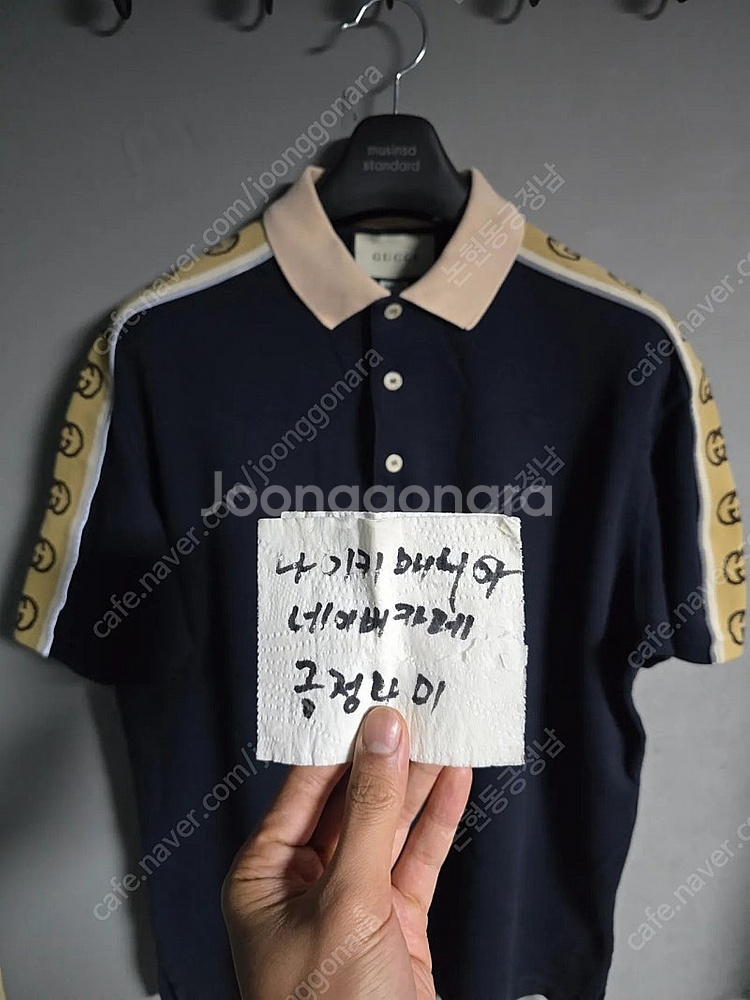 구찌 인터로킹 G 스트라이프 리플렉티브 스카치 디테일 ...--0