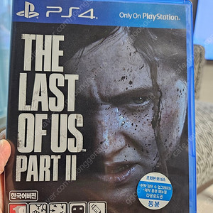 ps4 타이틀 라오어2 + 크래쉬 밴디쿳 트릴로지