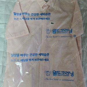 라코스테 핑크 체크 셔츠 레귤러핏 M 100사이즈