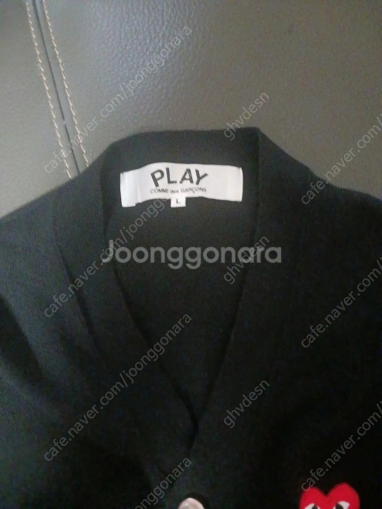 꼼데가르송 가디건 (라지 새옷컨디션)--1