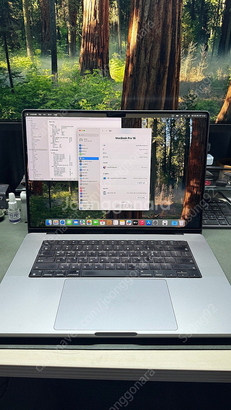 2021 m1 max 16인치 맥북프로--0