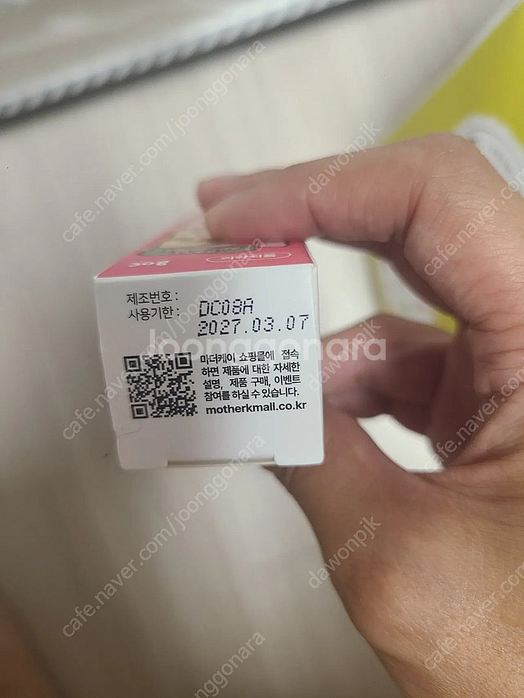 마더케이 신생아 아기칫솔 2종세트, 치약 30g 3개--3