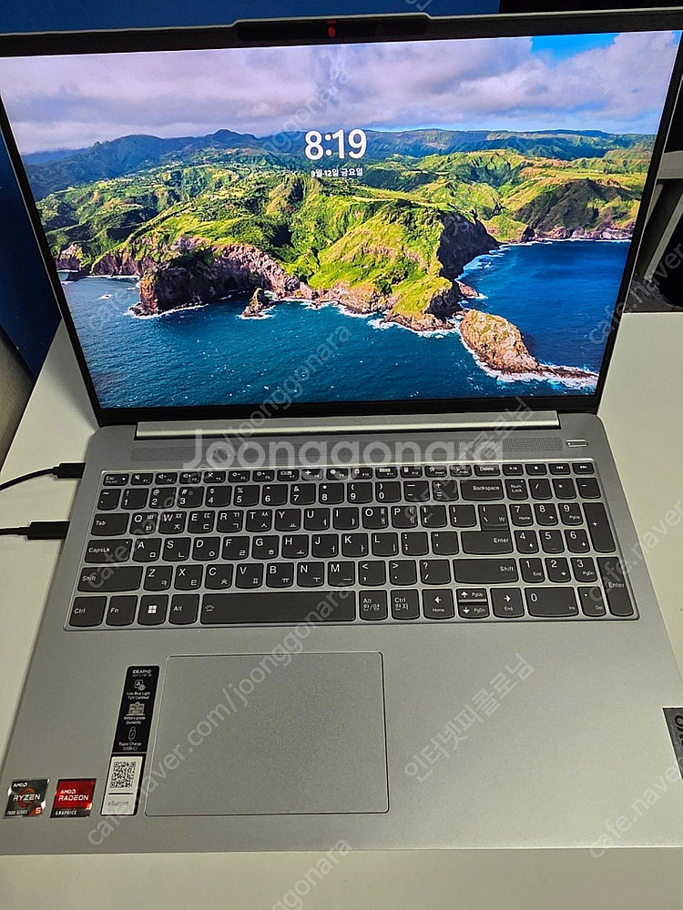 Lenovo 아이디어패드 Slim5 팝니다--0