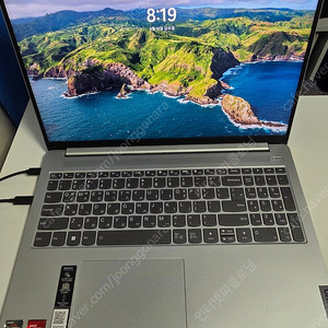 Lenovo 아이디어패드 Slim5 팝니다