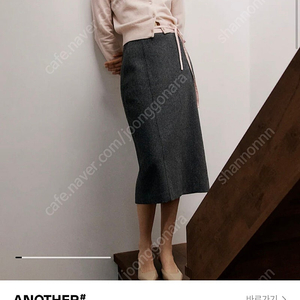 SIE 시에 카일리 울 스커트 차콜 그레이 M사이즈