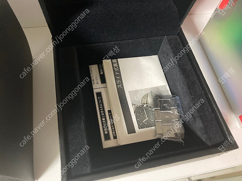 한정판 데스노트 라이토 시계 공식 콜라보 정품--4