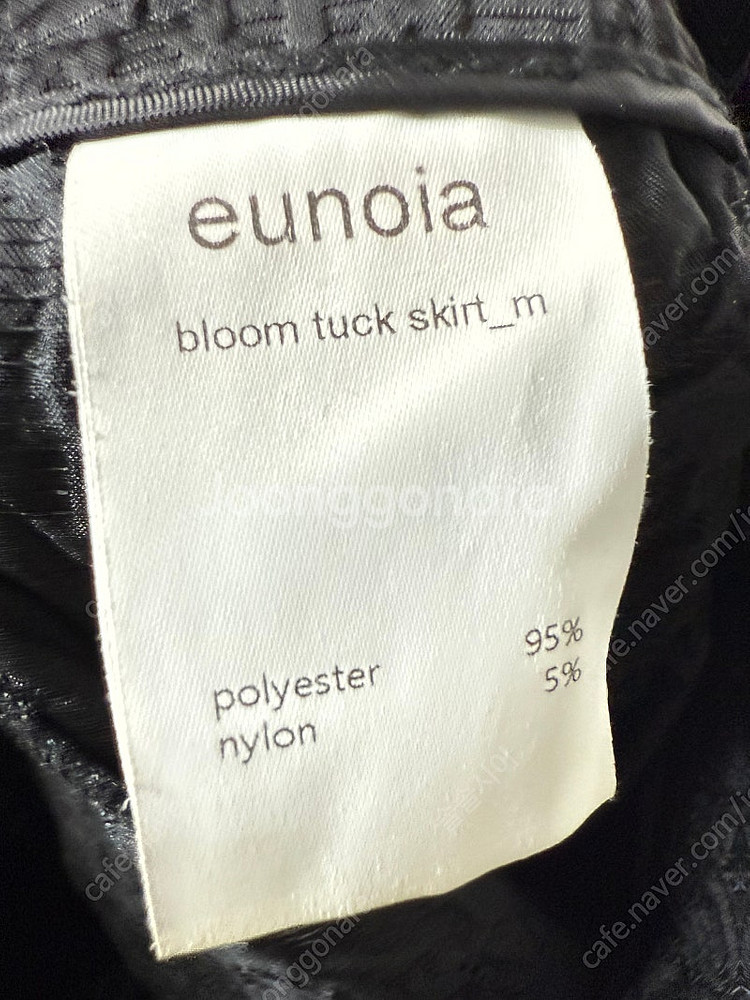 유노이아 bloom tuck 스커트--5