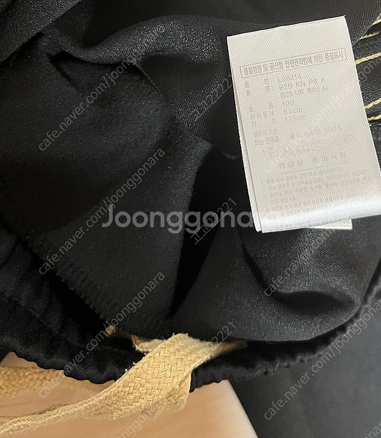 아디다스 블랙 트레이닝복 세트 100 택포--9