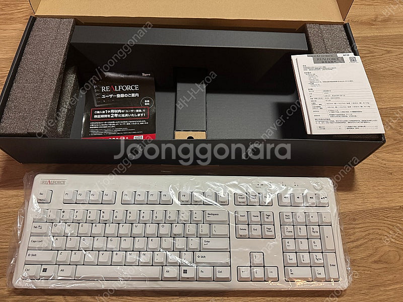 리얼포스 키보드 R3 화이트 영문배열 45g--1