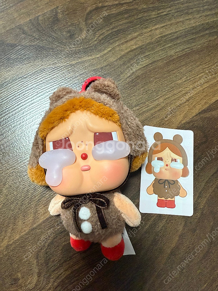 크라이베이비 라부부 익사이팅--1