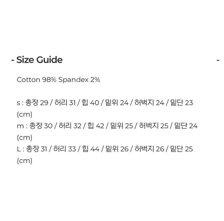 *새상품급* 페일제이드 파인체리 그레이 데님팬츠반바지 이미지