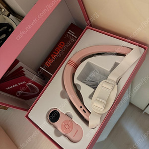 뷰앤디 앤모드 프로 핑크 에디션