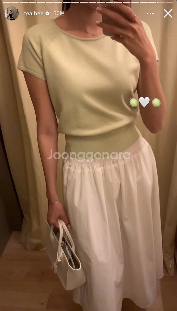 시에 베니아 크롭 니트 애플그린 s--0