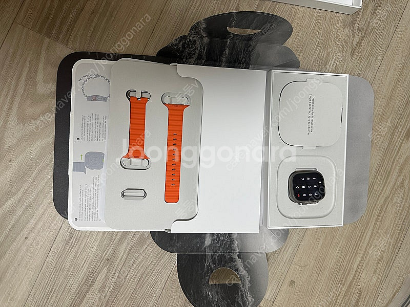 애플워치울트라2--5