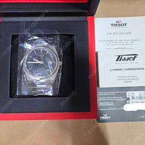 티쏘 PRX 파워매틱 80 40mm 검판 T137.407.11.051.00
