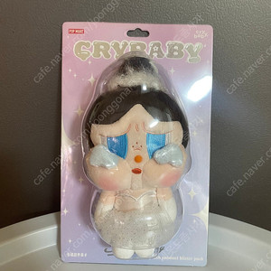 크라이베이비 샤이니