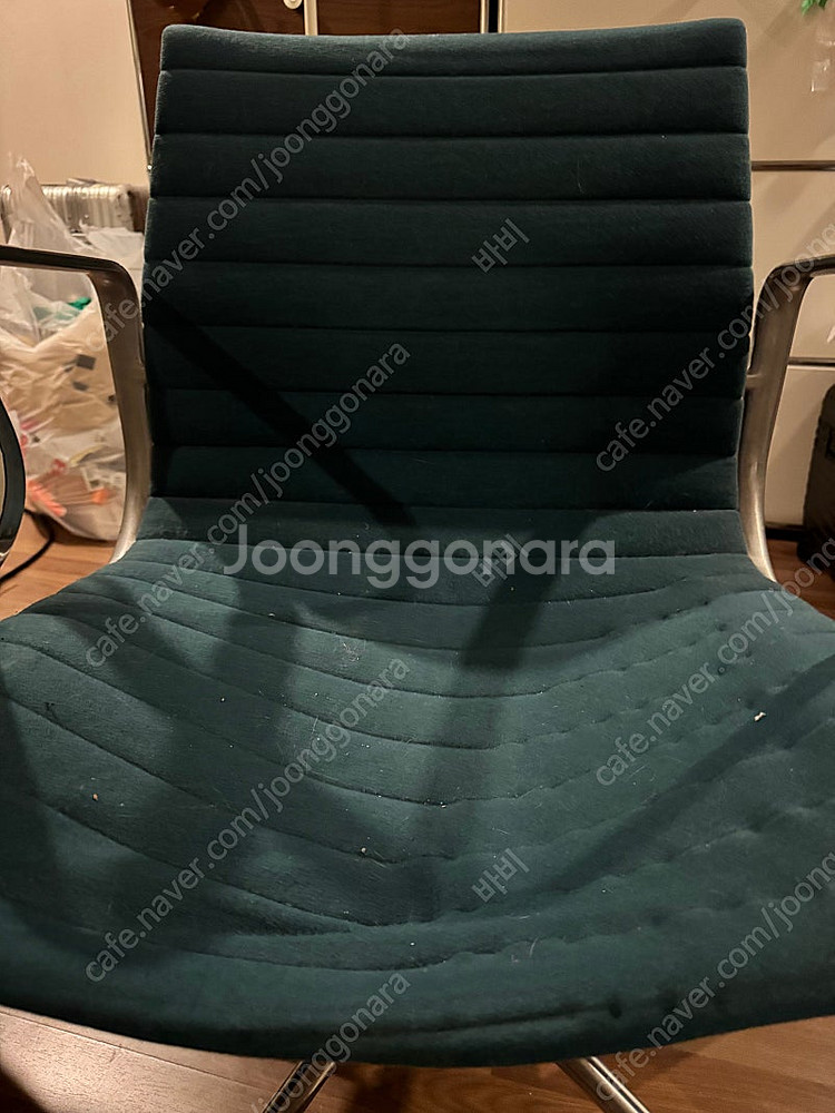 임스 체어 그룹매니지먼트 빈티지 레어템--1