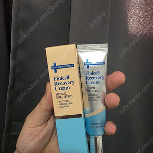 닥터리본 피니셀 리커버리크림