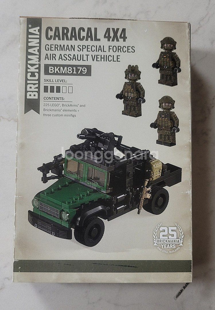 레고 브릭매니아 brickmania German Spe...--5