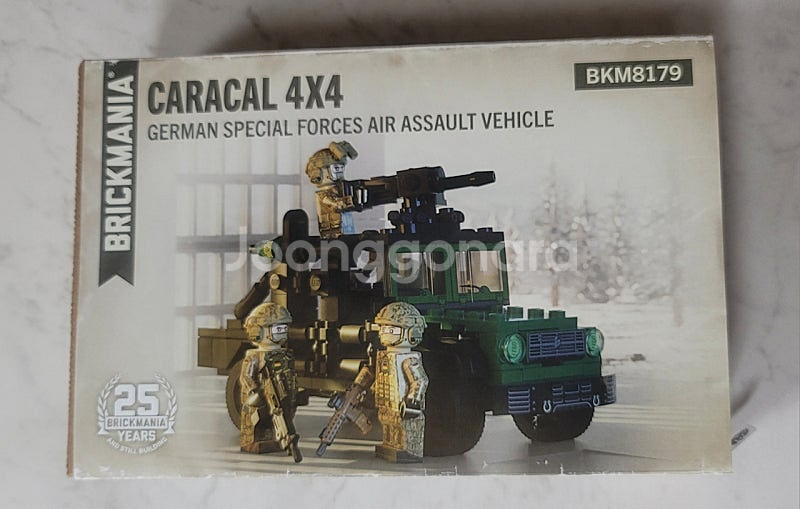레고 브릭매니아 brickmania German Spe...--0