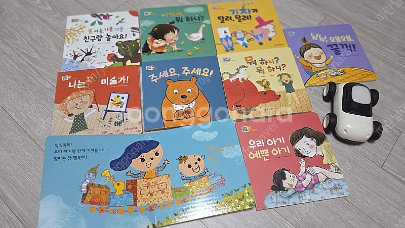 핀덴 아기 감성 그림책 + 핀덴카--2