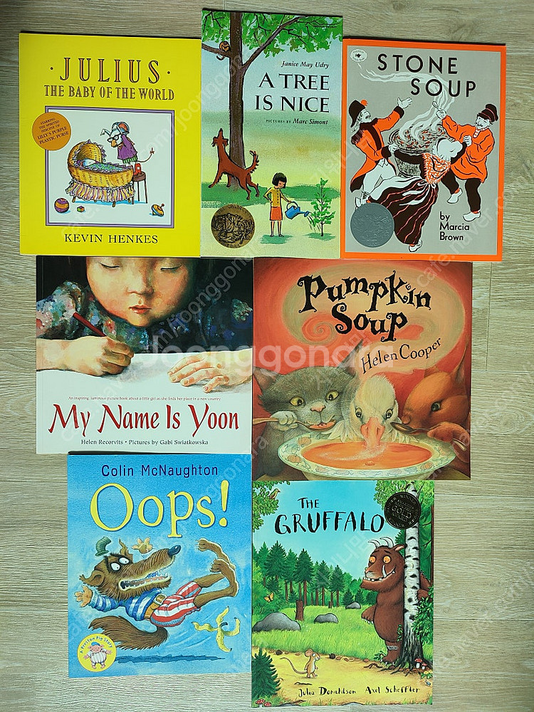 잠수네 영어그림책 (A세트) 팝니다--2