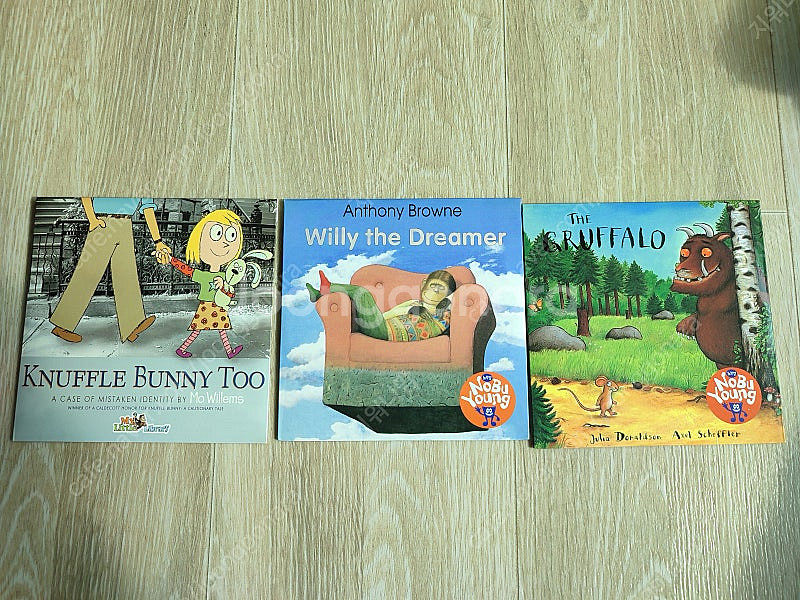 잠수네 영어그림책 (A세트) 팝니다--7