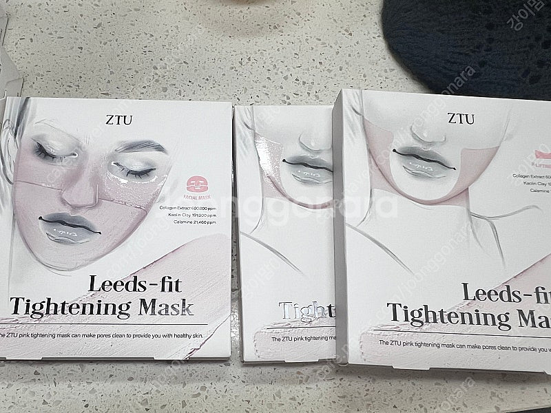 리즈핏 석고팩--0